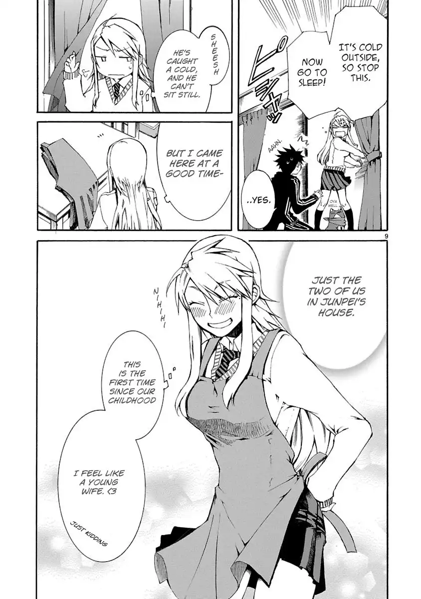 Nyan Koi! Chapter 8 10